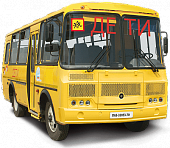 Школьный автобус ПАЗ 32053-70