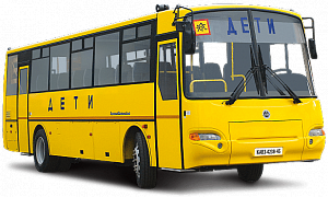 Школьный автобус КАВЗ 4238-45